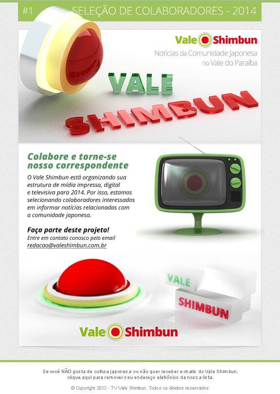 Newsletter Vale Shimbun